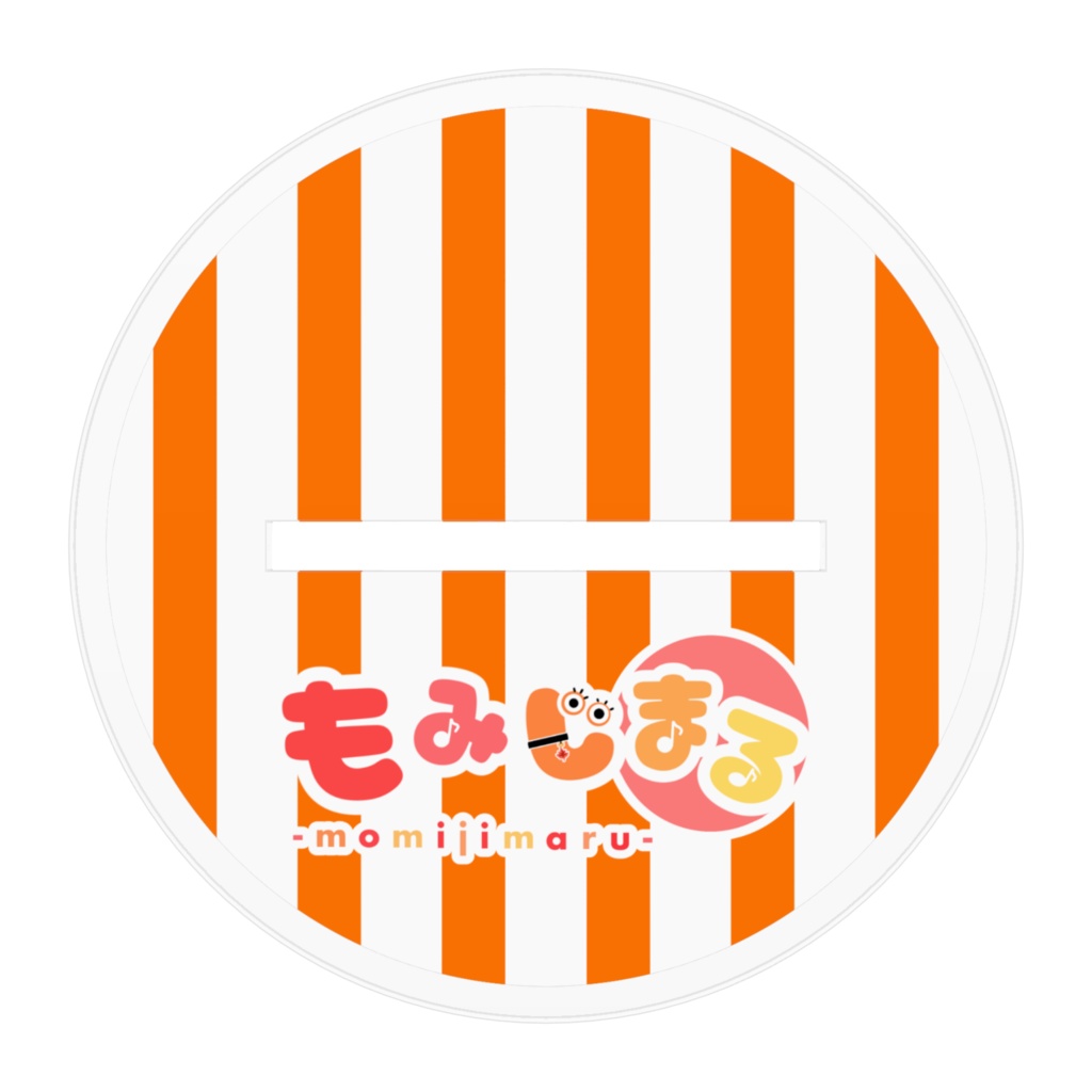 紅葉丸のアクリルスタンド