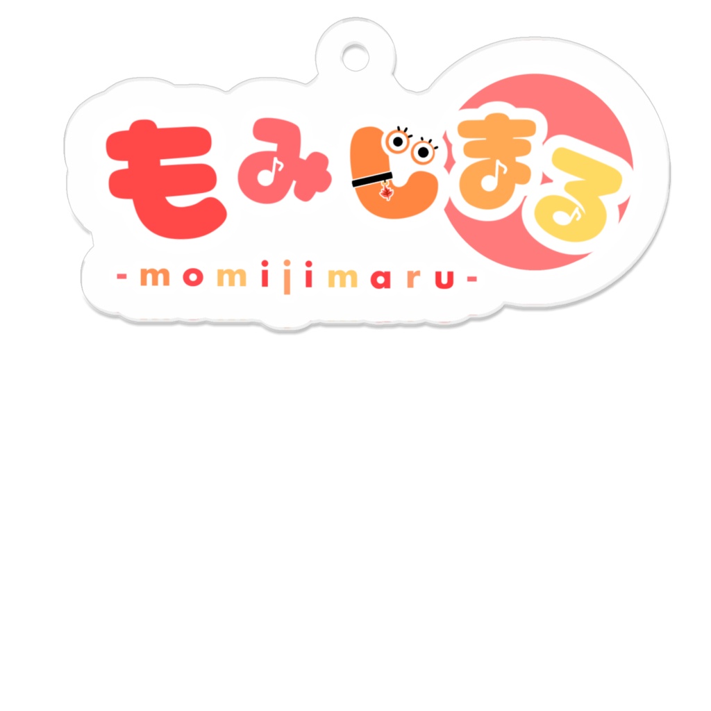 紅葉丸ロゴアクリルキーホルダー