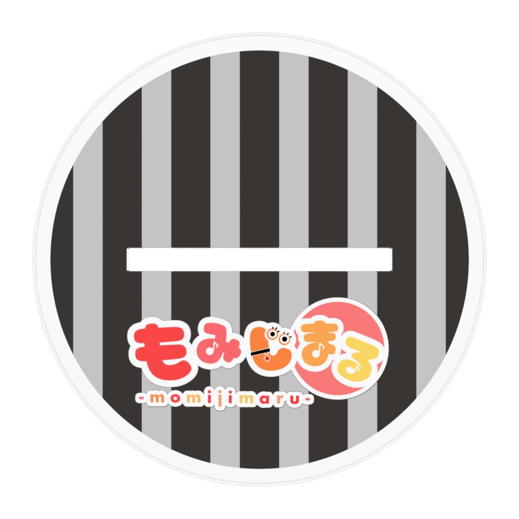 紅葉丸のライブ衣装 アクリルスタンド