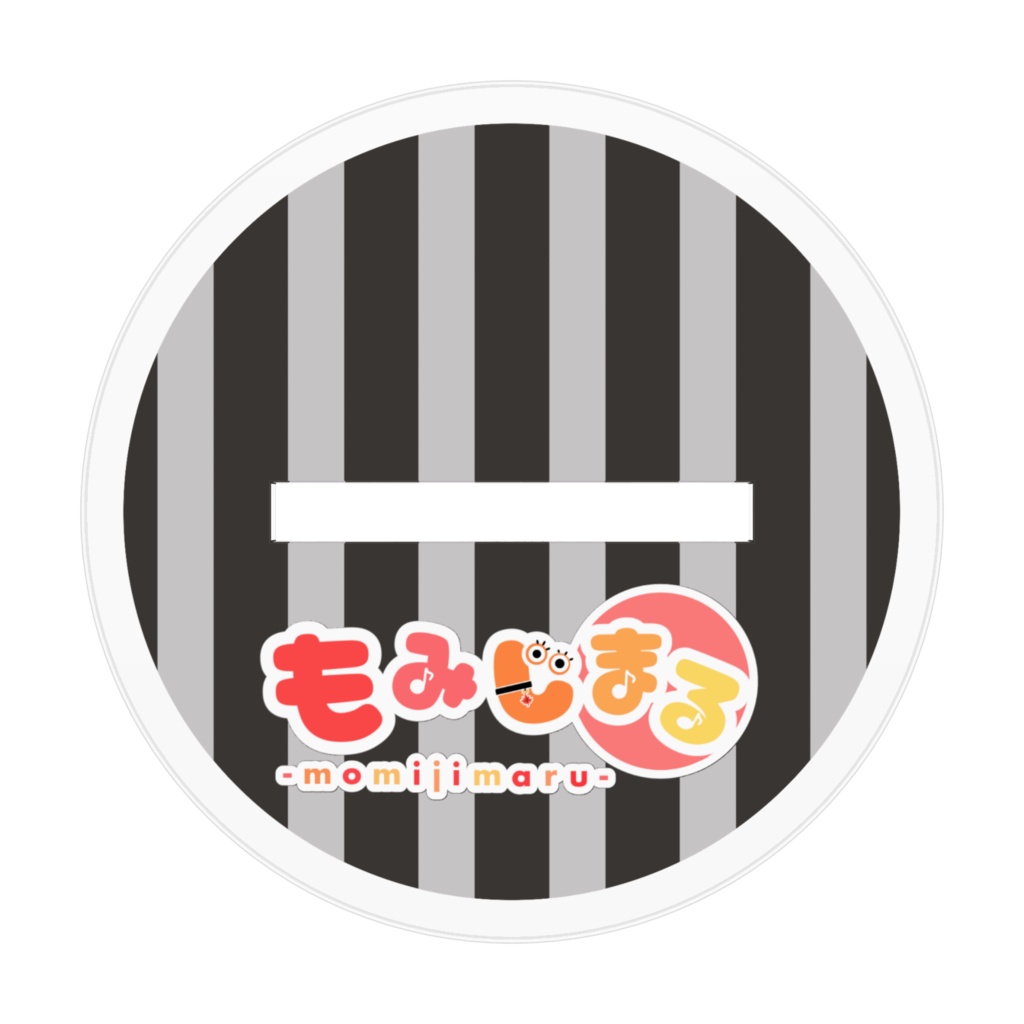 紅葉丸ライブ衣装ミニキャラアクリルスタンド