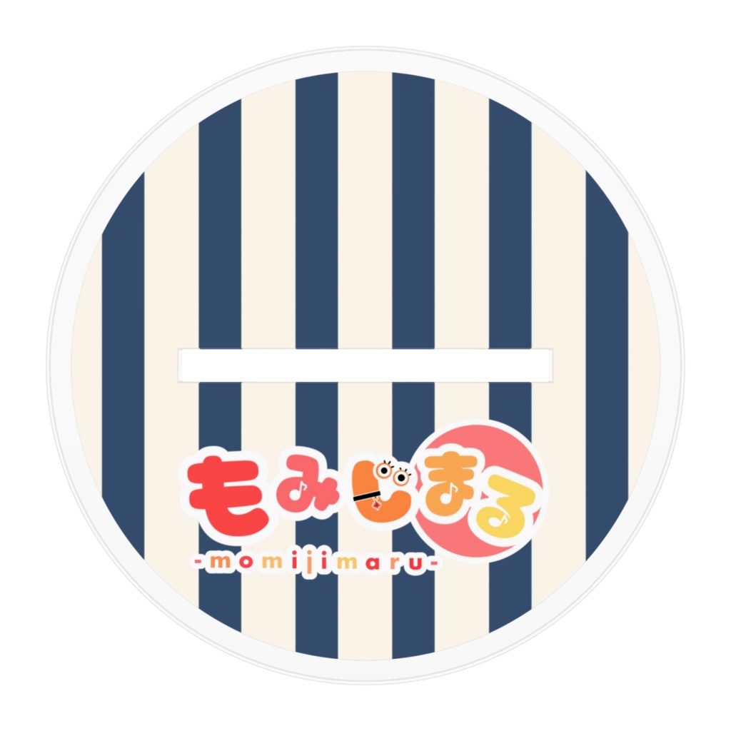 紅葉丸の和服衣装キービジュA アクリルスタンド