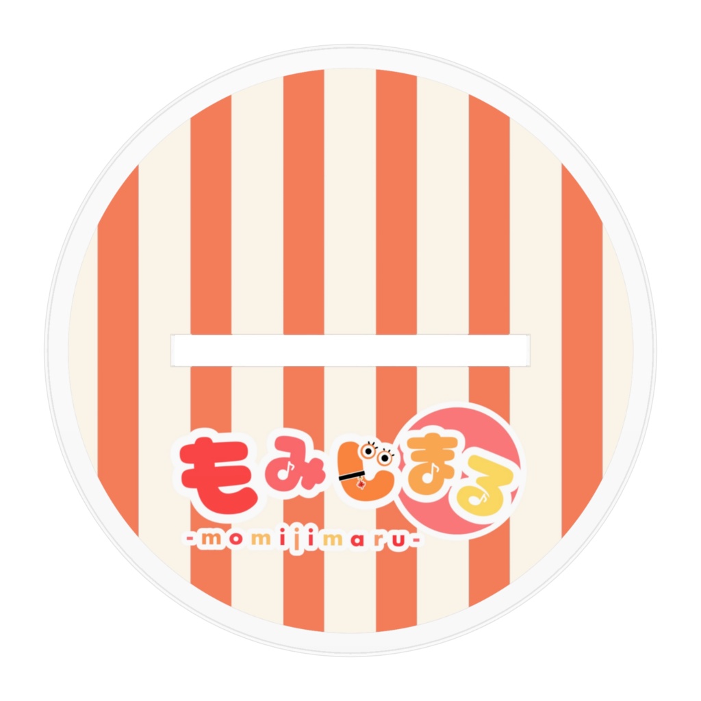 紅葉丸の和服衣装キービジュB アクリルスタンド