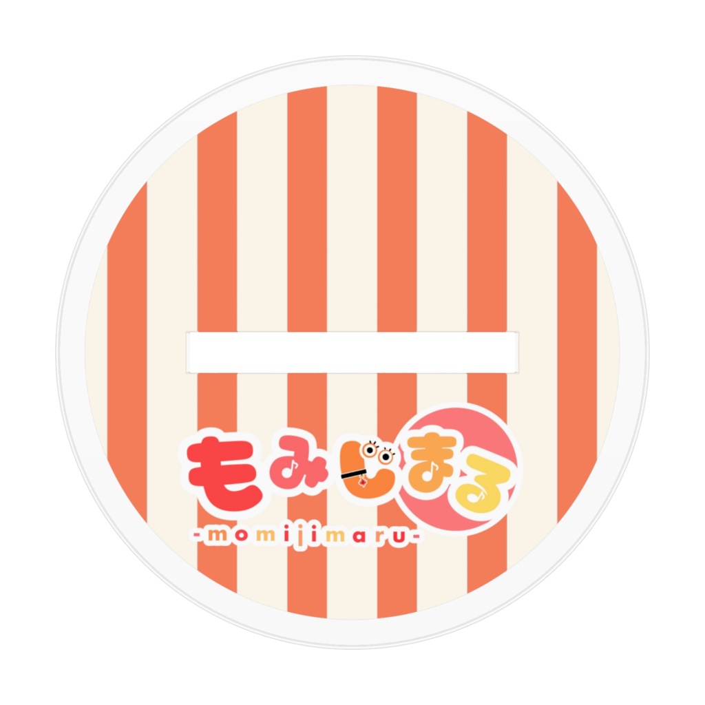 紅葉丸和服衣装B ミニキャラアクリルスタンド③