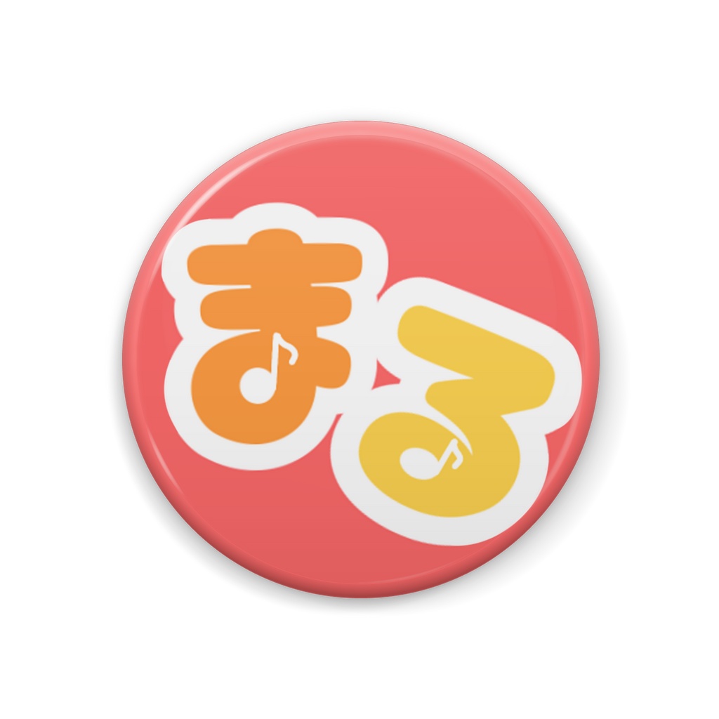 すみれ色の紅 缶バッジ④