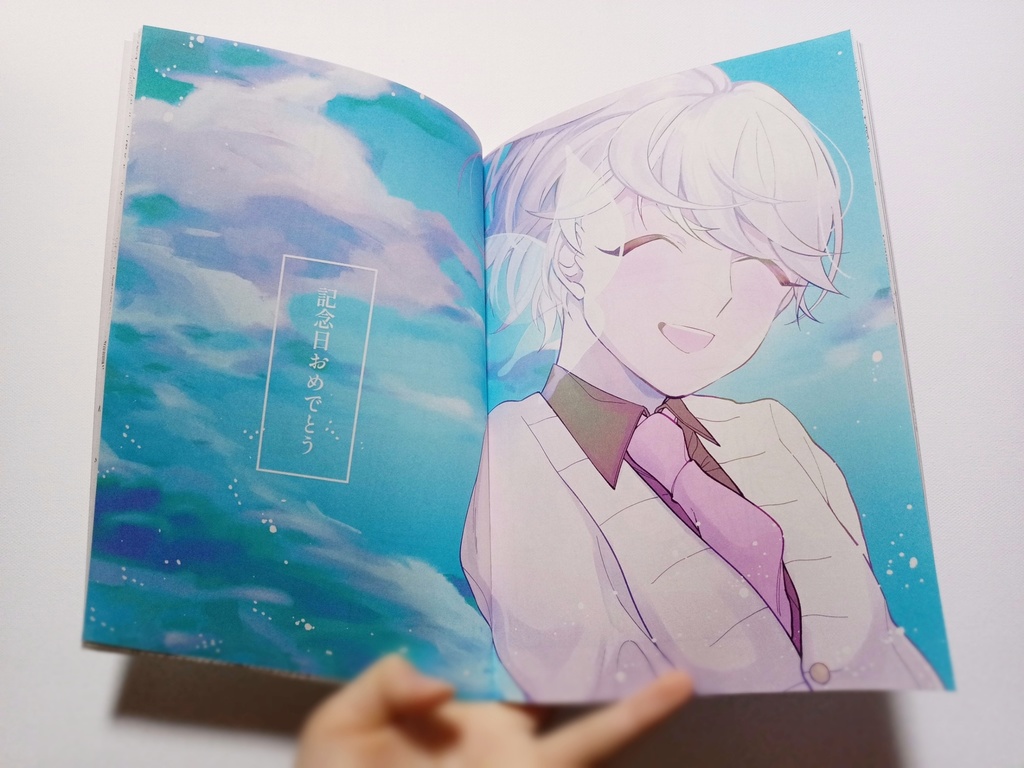 月の光、優しい風