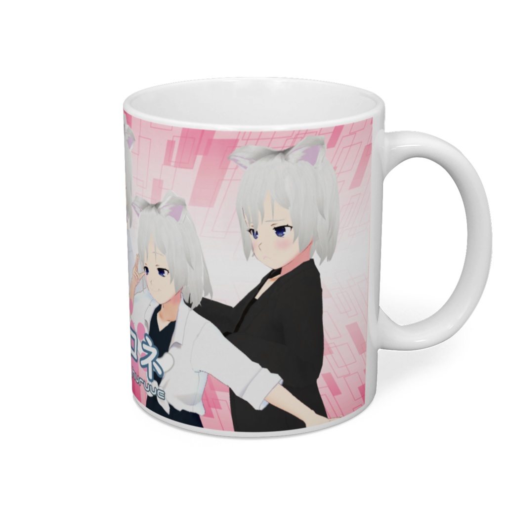 マグカップ