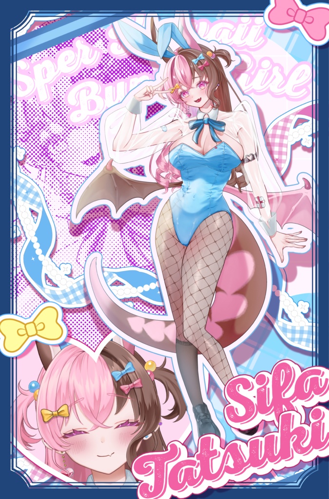 1人1つまで☆龍姫シファ（バニーガール）グッズ全部セット（アクスタB品）