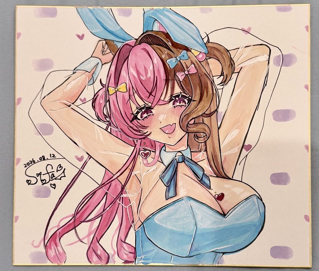 【1点限定】サイン入り 直筆イラスト色紙E