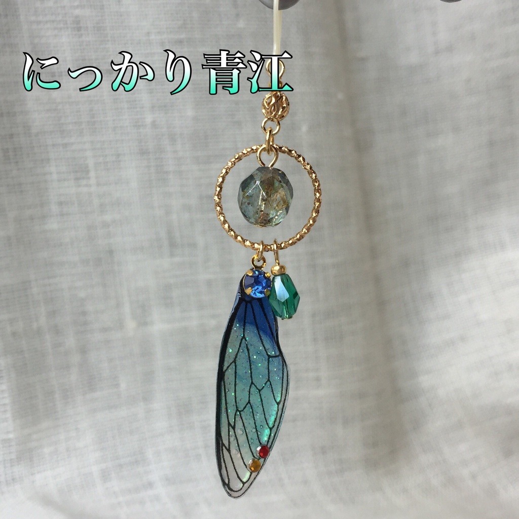 近侍と夏の暮れピアス ver.弐