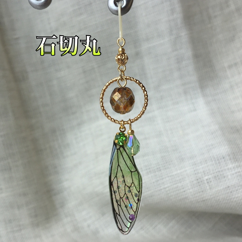 近侍と夏の暮れピアス ver.弐