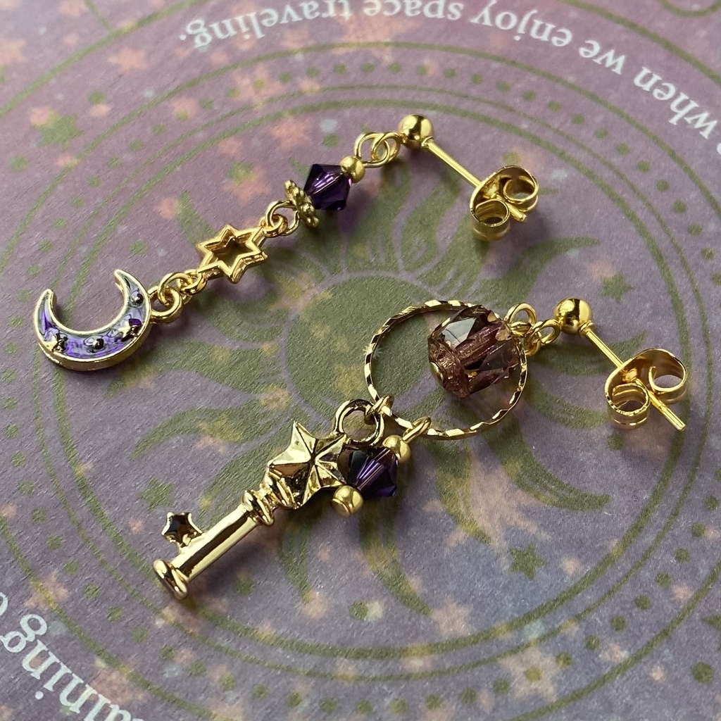 星使いの耳飾り