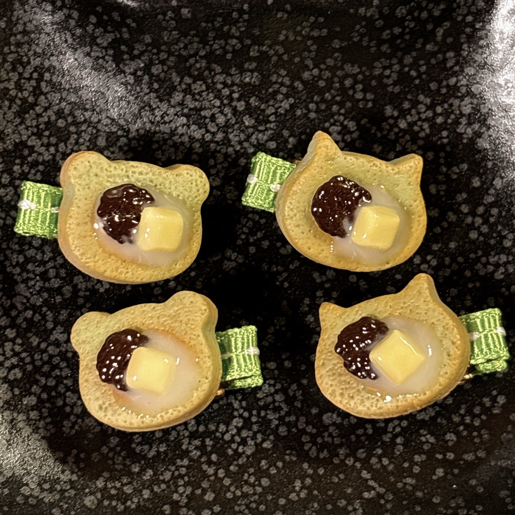 ぬいちゃんのおやつクリップ どうぶつパンケーキ🥞抹茶あんバター