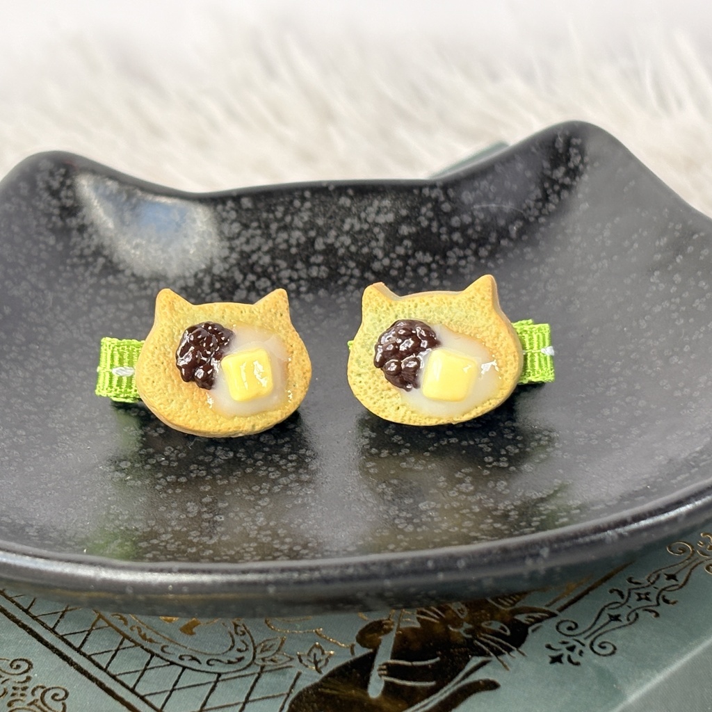 ぬいちゃんのおやつクリップ どうぶつパンケーキ🥞抹茶あんバター