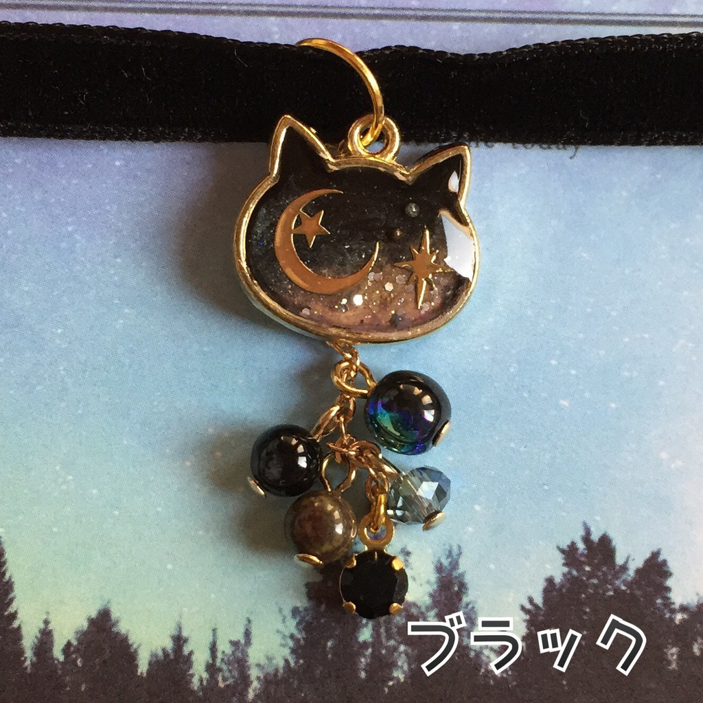 宇宙猫(ソラネコ)チョーカー