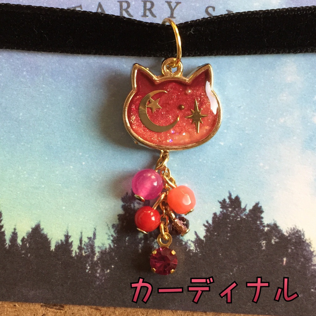 宇宙猫(ソラネコ)チョーカー