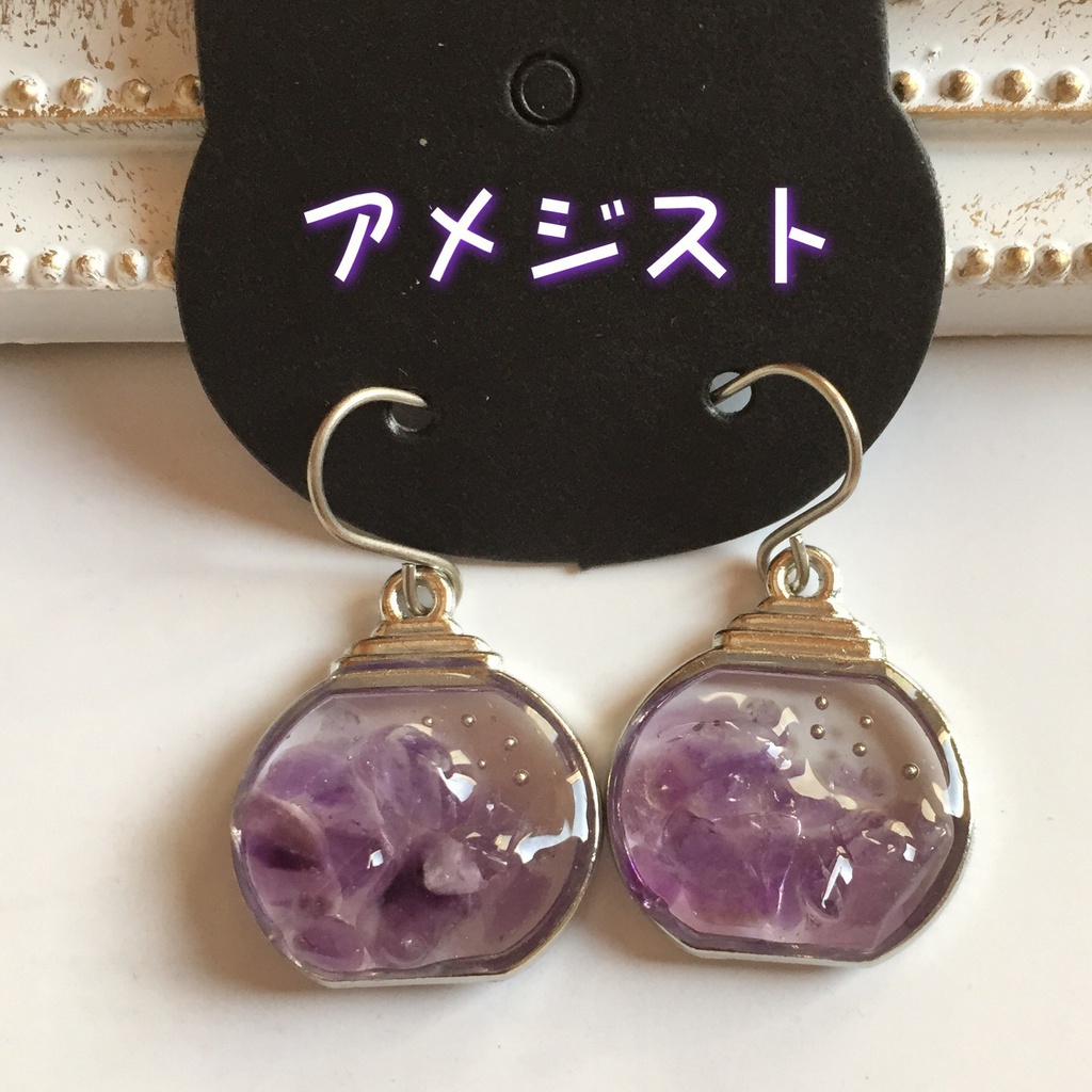 さざれ石のキャンディポットピアス