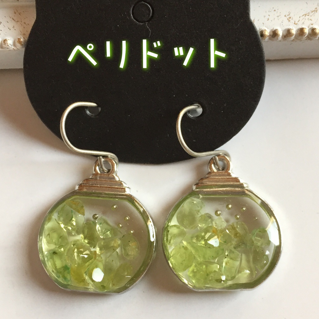 さざれ石のキャンディポットピアス