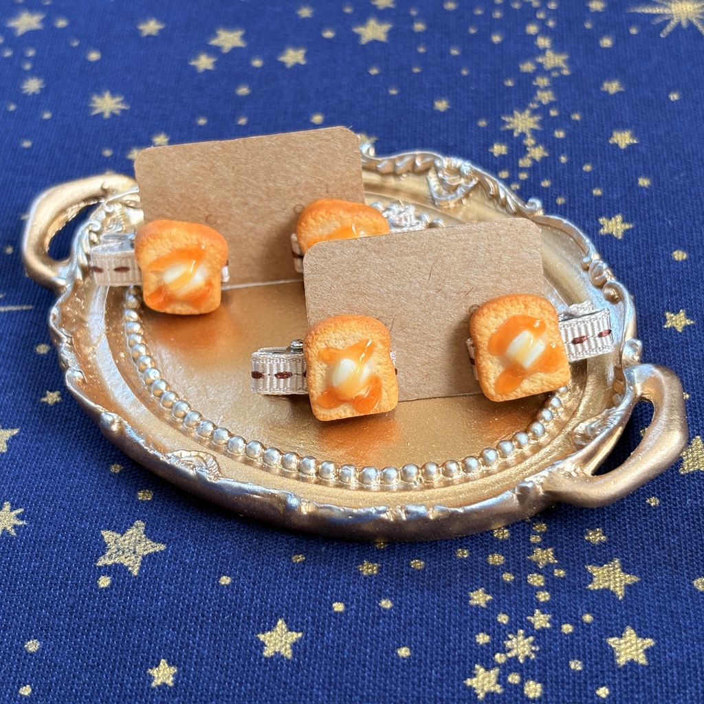ぬいちゃんのおやつクリップ はちみつバタートースト🍯
