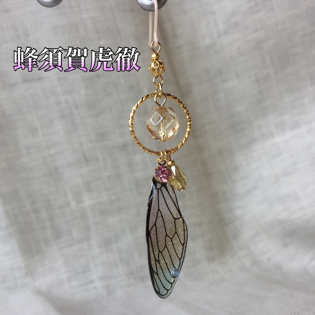 初期刀イメージ 近侍と夏の暮れピアス