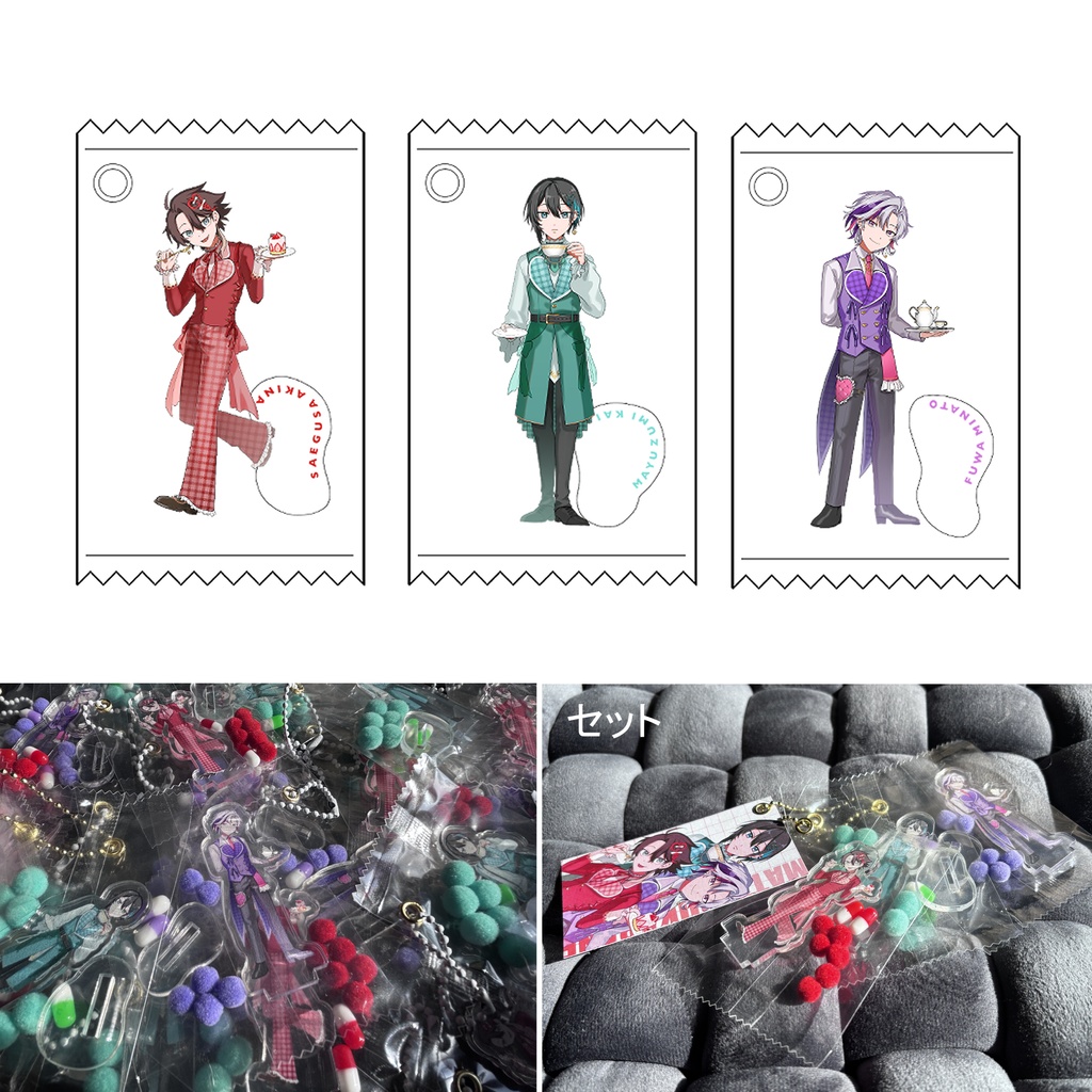 飯屋アクリルスタンド