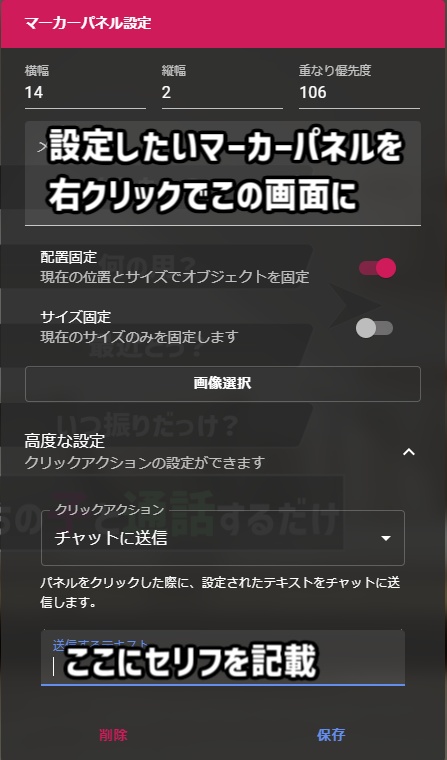 【ココフォリア】うちの子と通話するだけ
