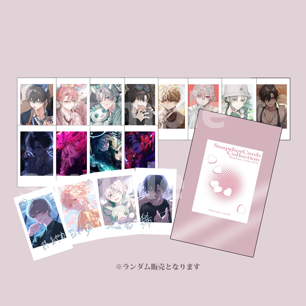 ランダムフォト風カード（2枚入り）