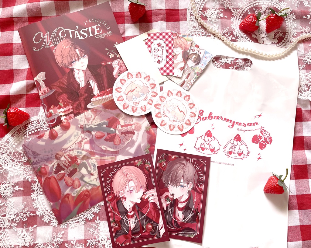 ♡COMITIA155新刊セット