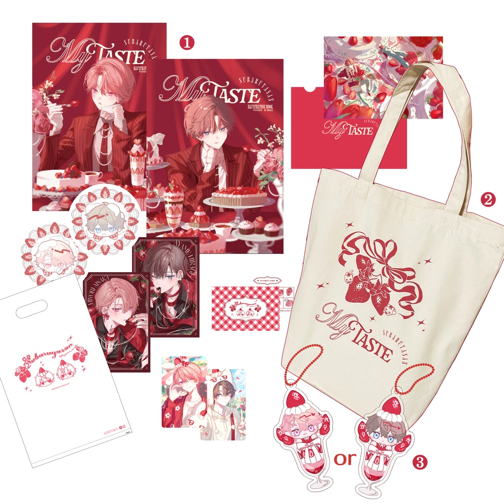 ♡トートバッグ付き新刊セット