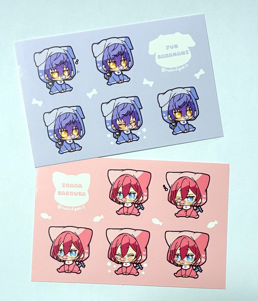 ベビジば　セルフカットシールセット