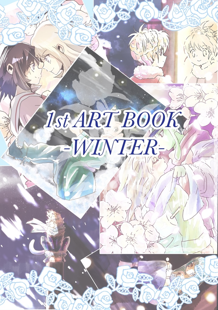 1st ART BOOK-WINTER-