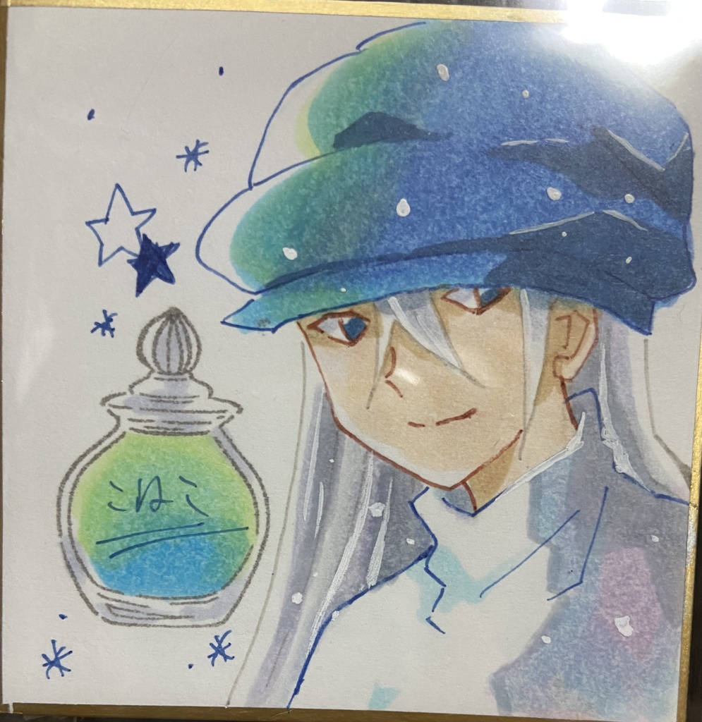 ミニ原画色紙　カイト