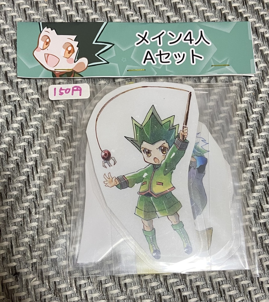 ラミカ　メイン4人　Aセット