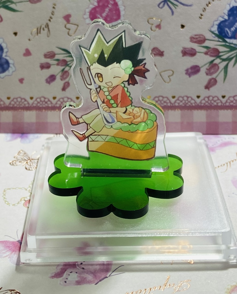 アクスタ　ゴン