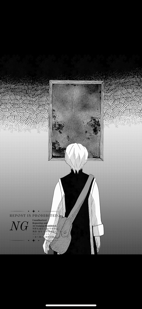 If After Story vol.2 緋色の絵画