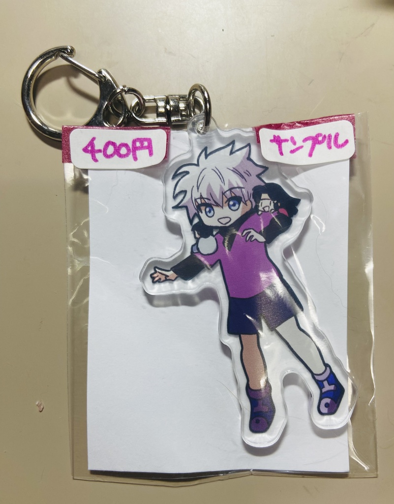 【H H】キルアアクキー