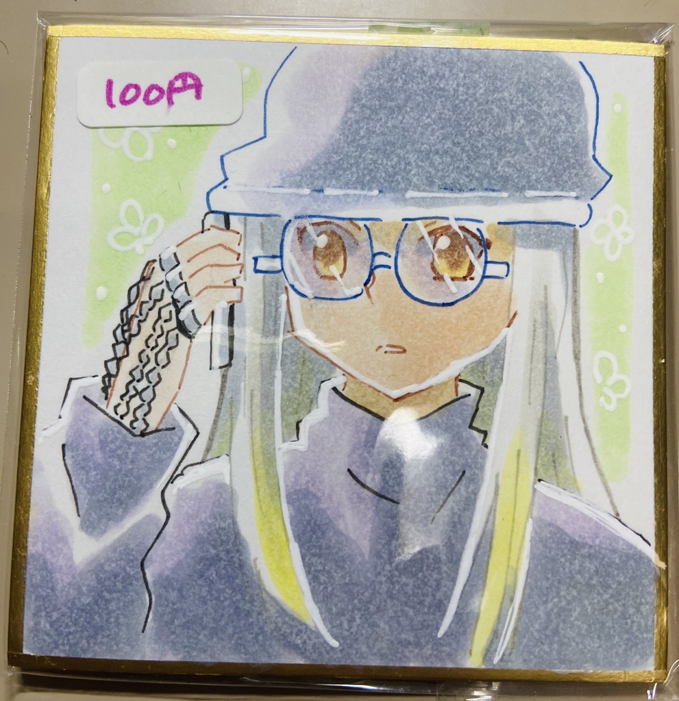 豆色紙　クラピカ　女装