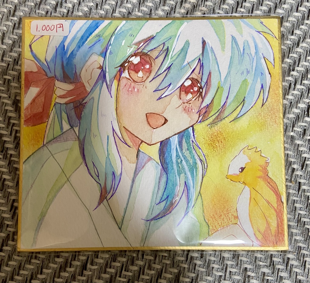 【幽☆遊☆白書】雪菜【原画色紙】