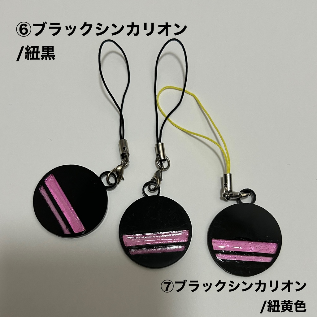 シンカリオンモチーフ丸レジンストラップ