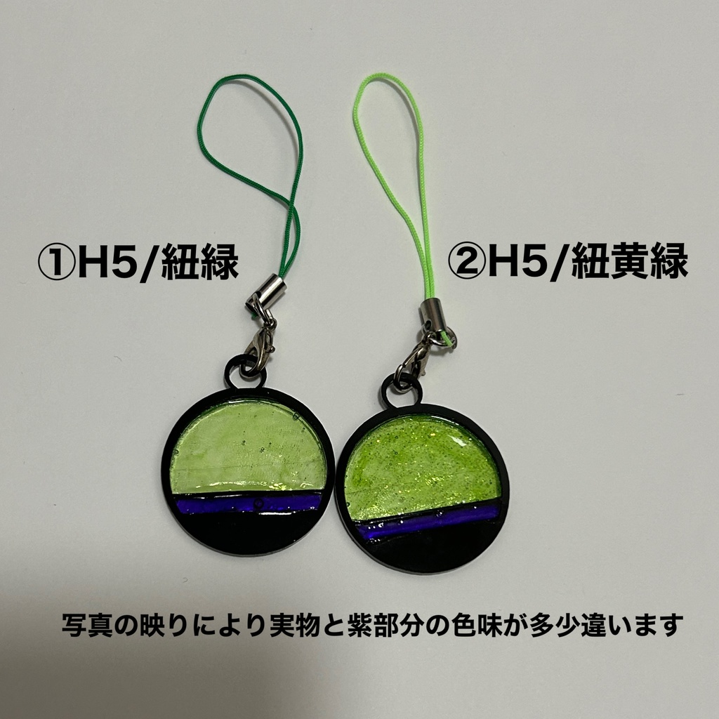 シンカリオンモチーフ丸レジンストラップ