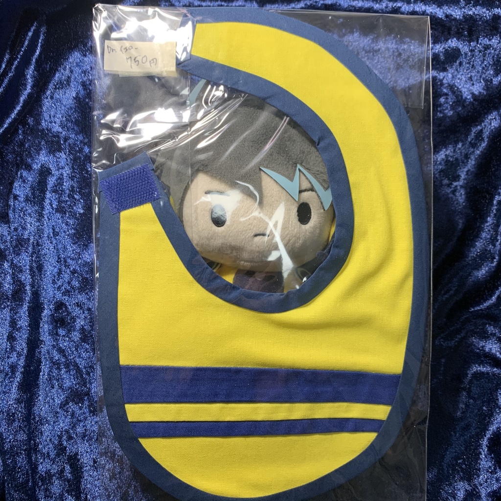 ベビースタイ 黄×紺