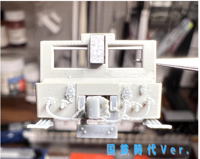 【Nゲージ】EF65 前面グレードアップパーツセット 未塗装 1両分/8K高精細 3Dプリント スカート周りディテールアップパーツ