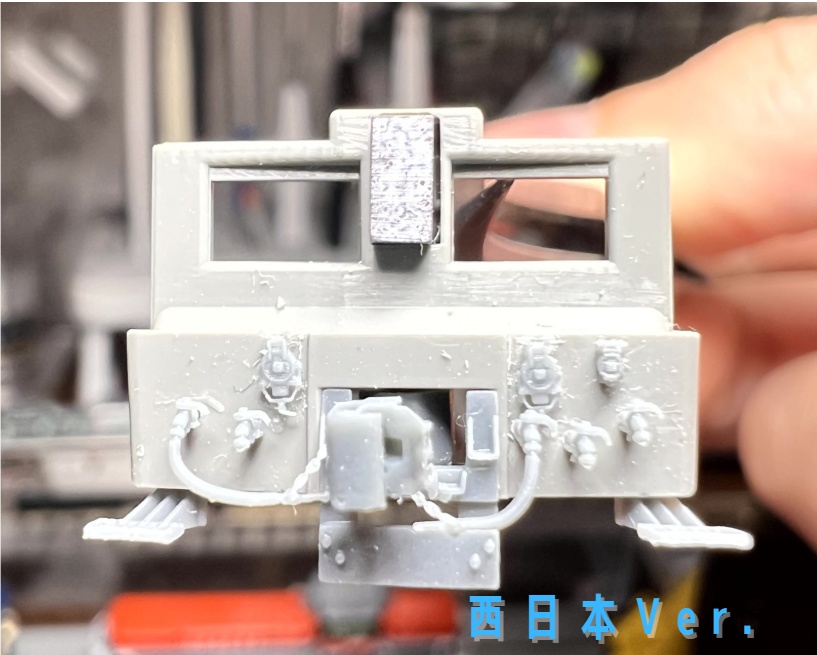 【Nゲージ】EF65 前面グレードアップパーツセット 未塗装 1両分/8K高精細 3Dプリント スカート周りディテールアップパーツ