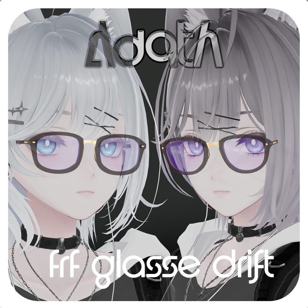 FRF Glasse Drift #Ad9th