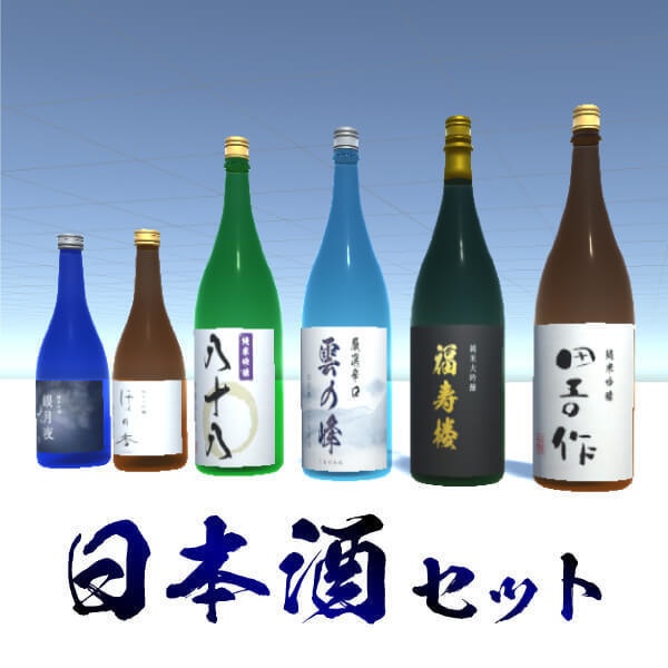 オリジナル日本酒・お得な「6本」セット - みかんのアトリエ - BOOTH