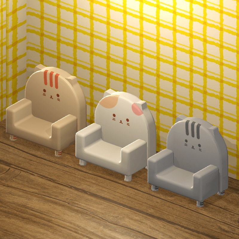 にゃんこソファ(テクスチャ3種)