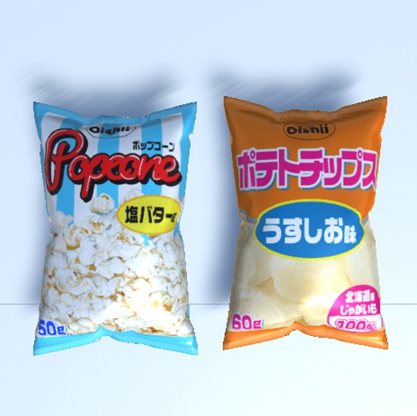 スナック菓子セット(Unitypackage)