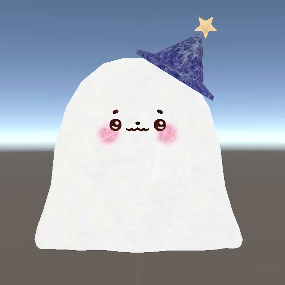 おばけのぬいぐるみ(3Dモデル/Unitypackage)