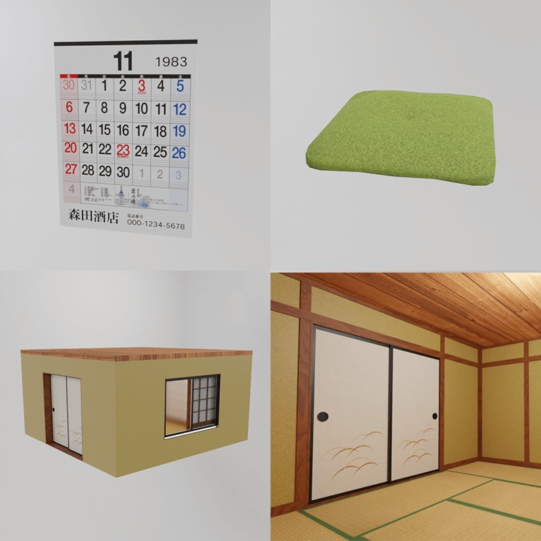 昭和レトロなインテリアセット【3Dモデル/Unitypackage】