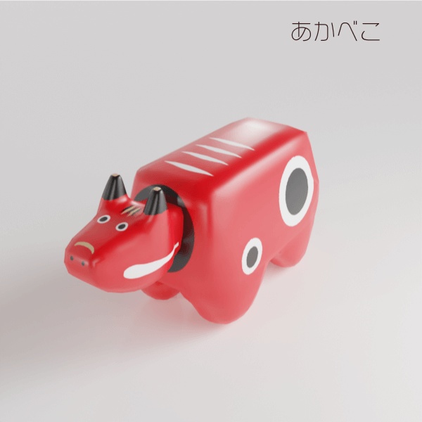 平成&昭和レトロな土産ものセット【3Dモデル/Unitypackage】