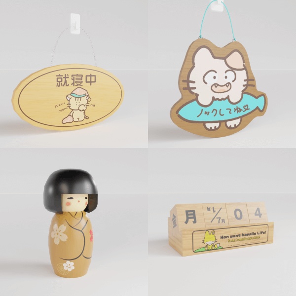 平成&昭和レトロな土産ものセット【3Dモデル/Unitypackage】